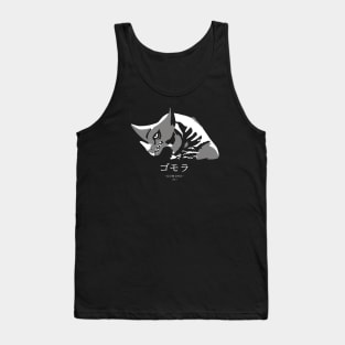 Kaiju Portrait - The Monster Prince Tank Top